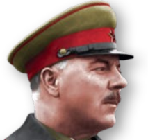 Фуражка