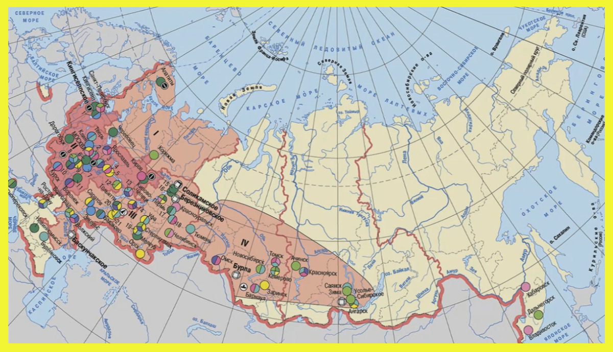 География карта промышленности