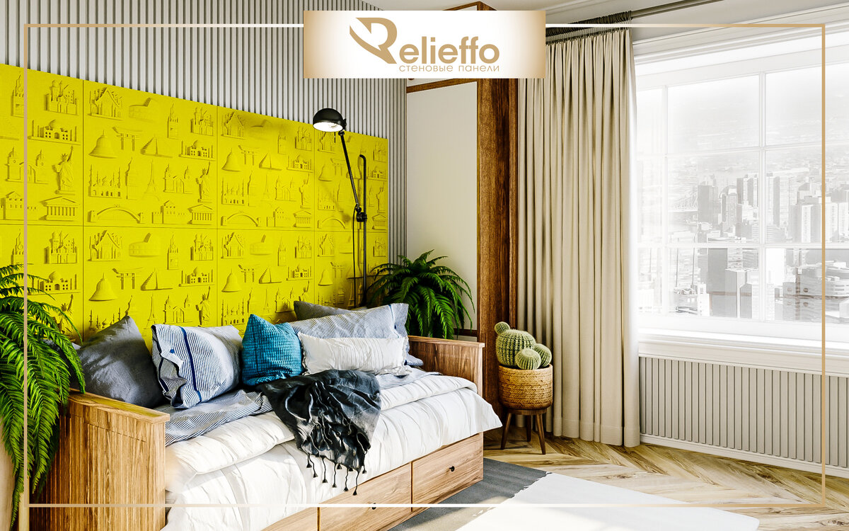Дизайн комнаты с использованием мягких стеновых 3D панелей "Station" из пенополиуретана от бренда "Relieffo"