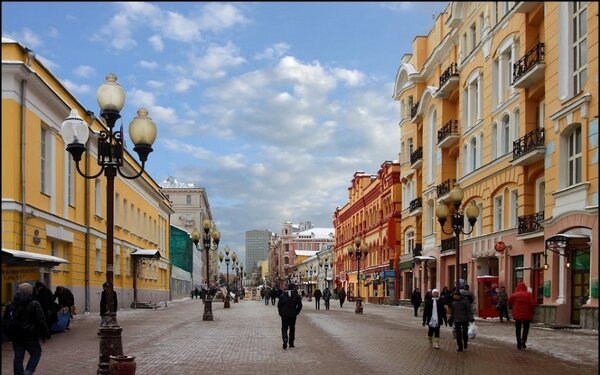 Улица романтики
