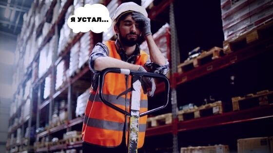 Photo by Shutterstock