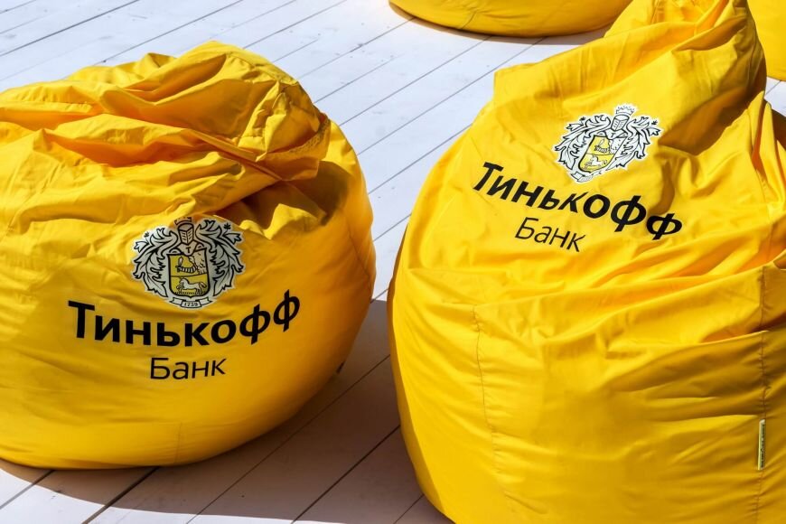                                 Фото взято из сети интернет