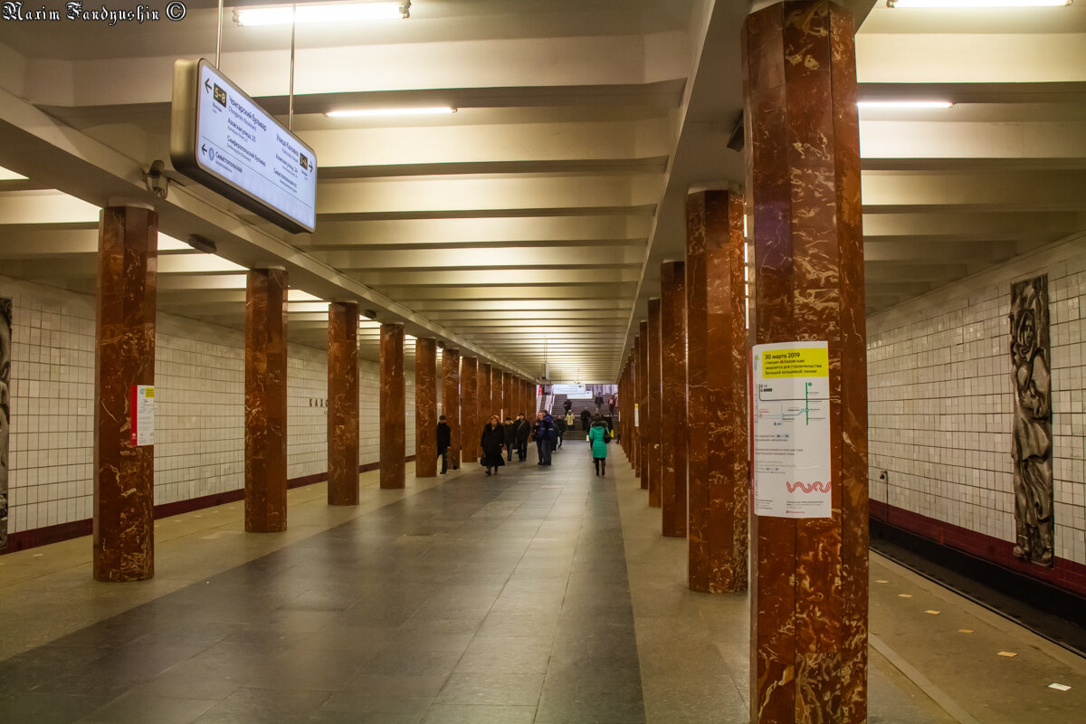 Станционный зал Каховской. Фото: Максим Фандюшин