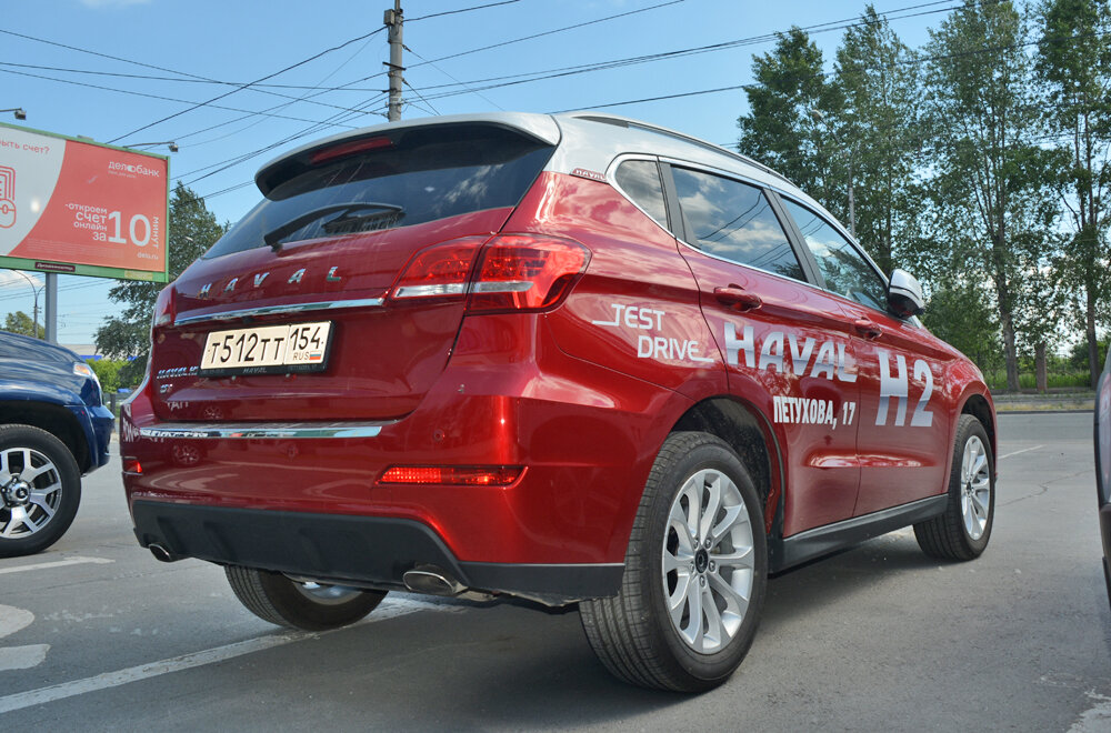 фото АВТОСОЮЗ
