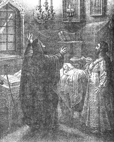 взято из открытого источника поисковой системы Яндекс