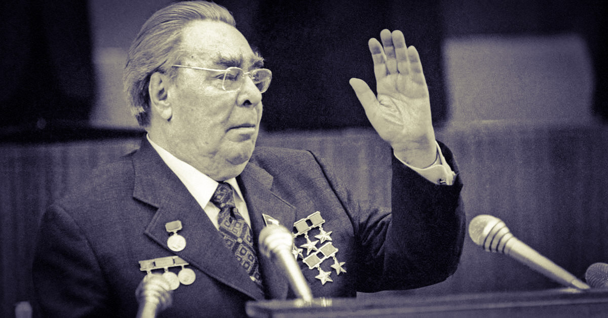 Брежнев, СССР, Советский Союз, история СССР, история России, КПСС, коммунизм