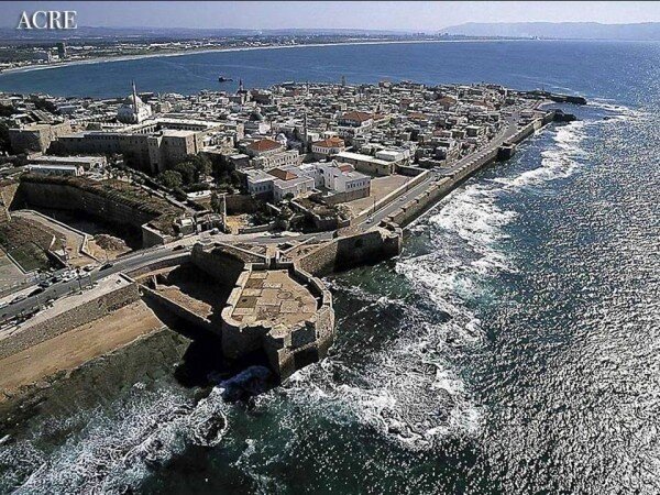 Акра. Современные город Акко. Израиль