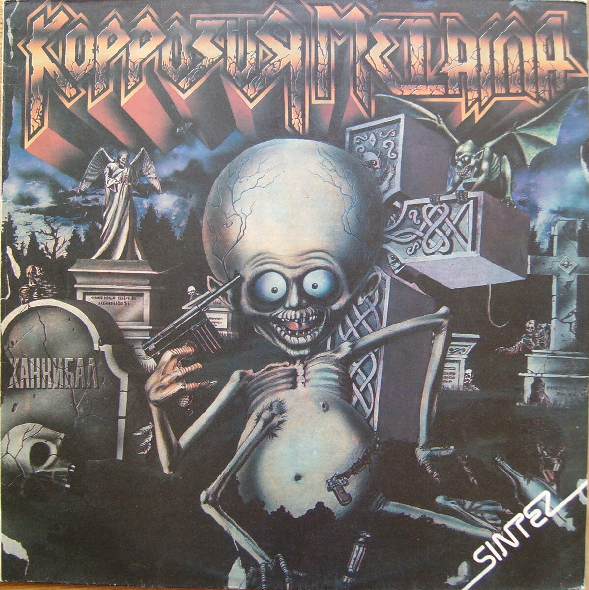 Фото из открытых источников.