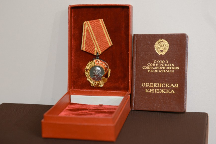 Орден ленина картинка