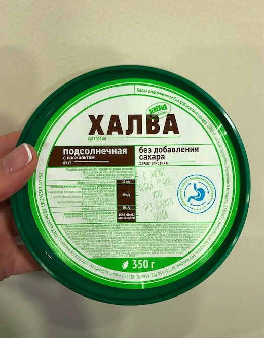 В жизни новая глава , туалет ждет  тебя ...УРА 