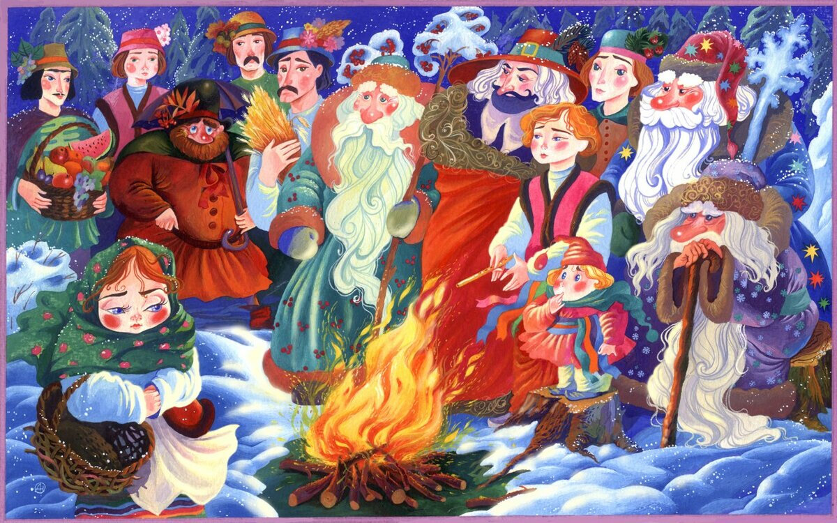 Сказка о 12 месяцах