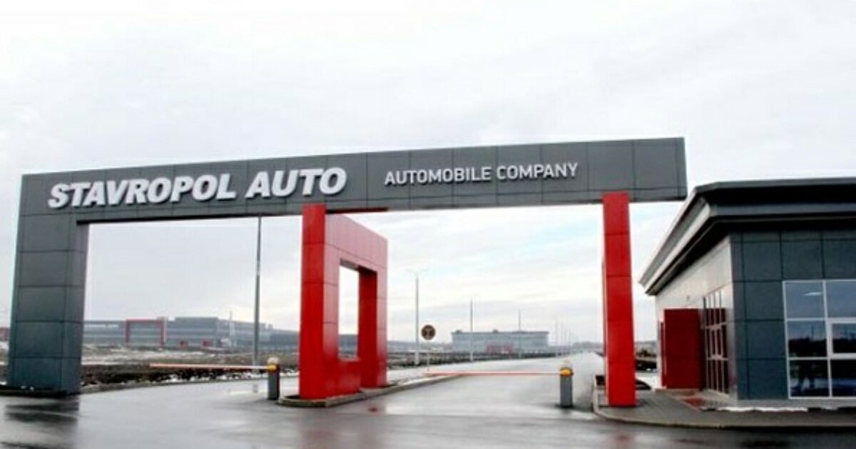 фото: kavkaz.rbc.ru