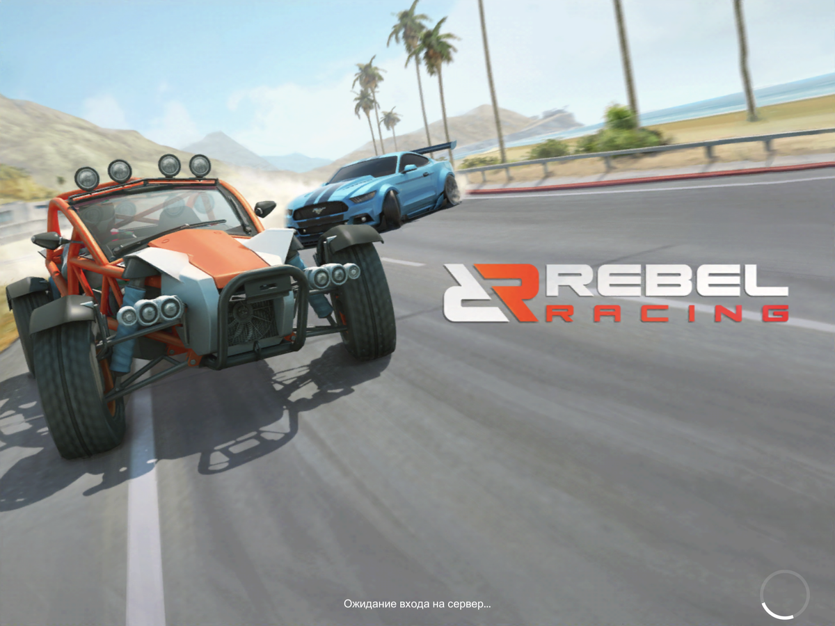 Листай скриншоты свайпами