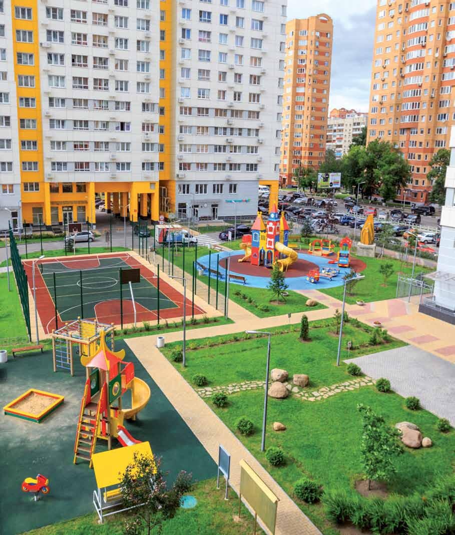 Миниполис Самоцветы