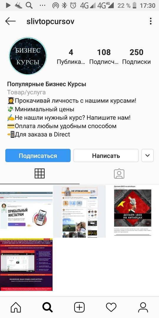 -2