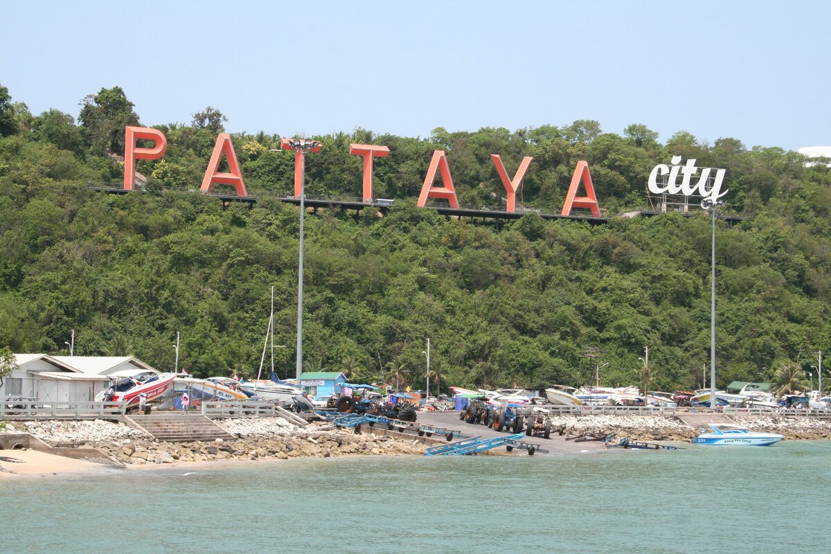 Личный архив