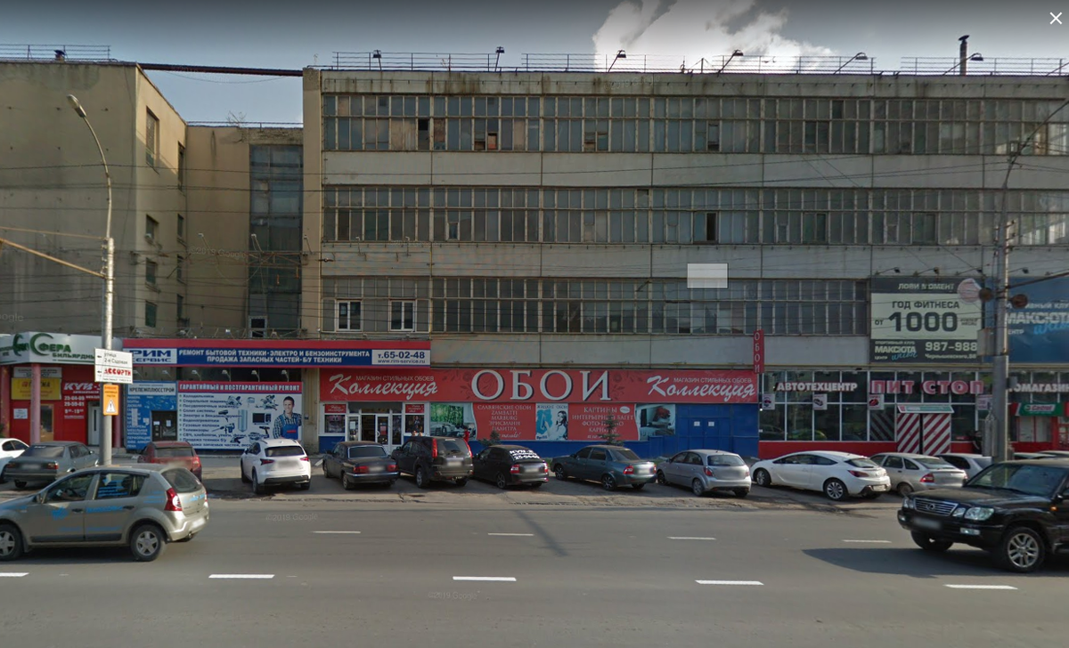 Жизньмарт ул чернышевского 88 уфа фото