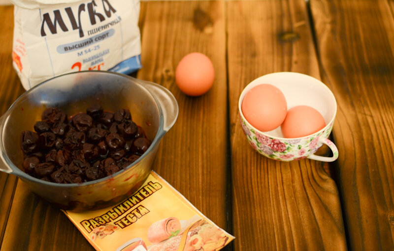 ингридиенты для кекса