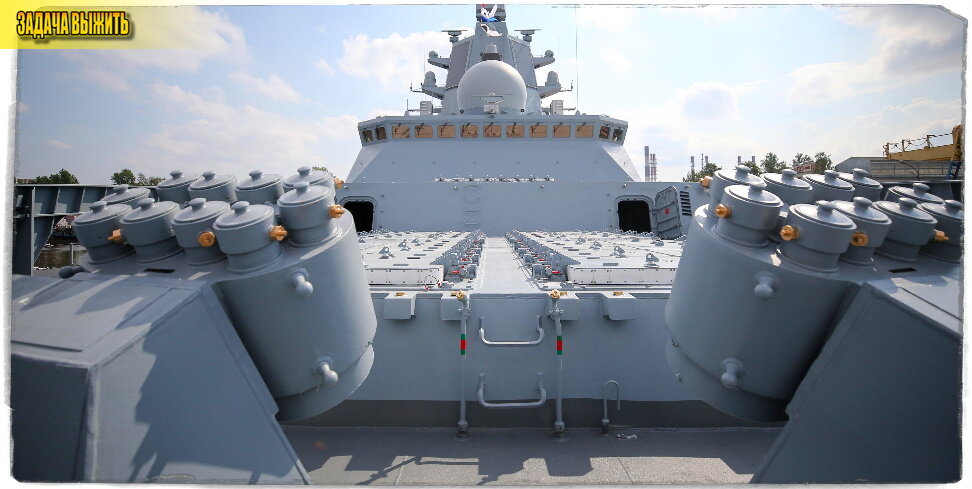 Источник: ТАСС, автор - Петр Ковалев. Вид на пусковые установки ЗРК "Редут".