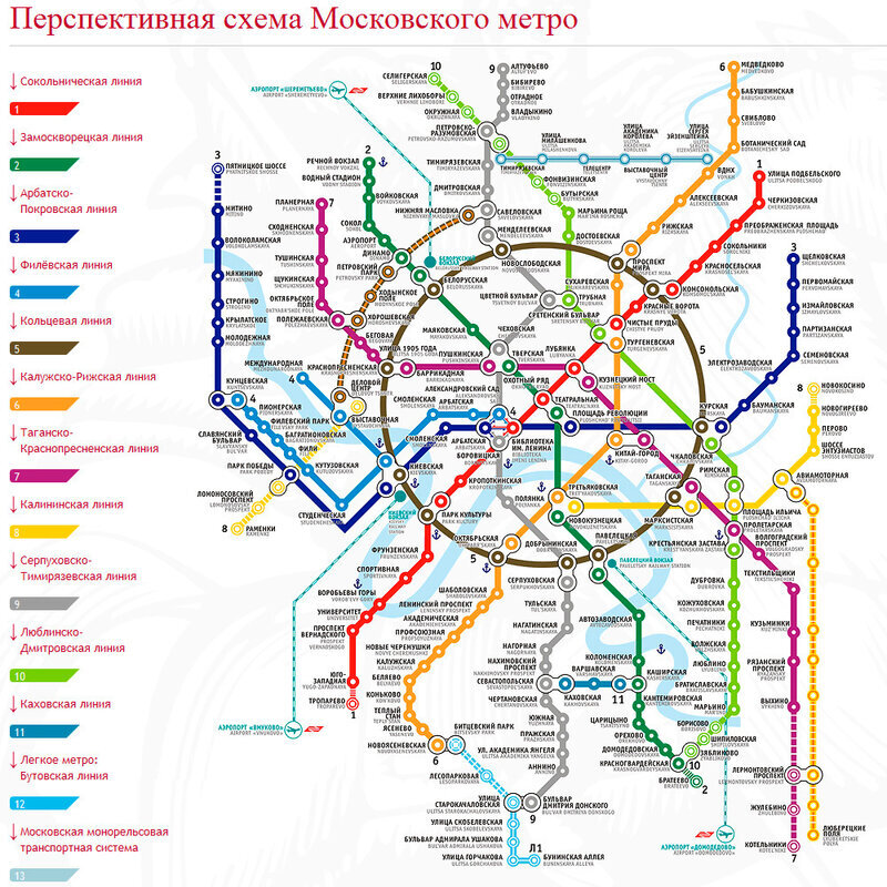 Карта метро москвы водный стадион цвет линии