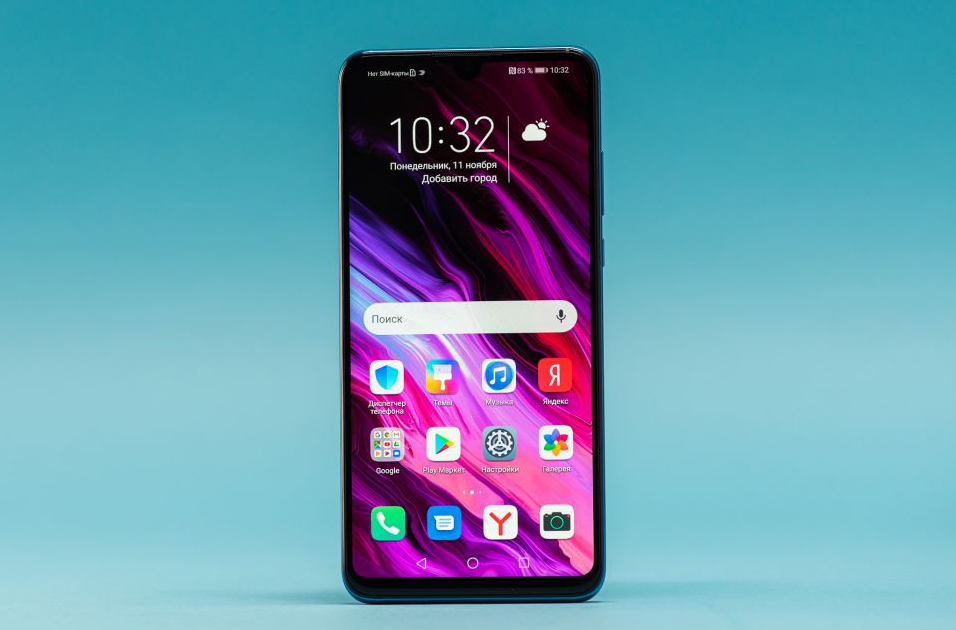 Honor 20s honor 20. Хонор 20s экран. Honor 20. Honor 20 4g. Honor 20s характеристики.