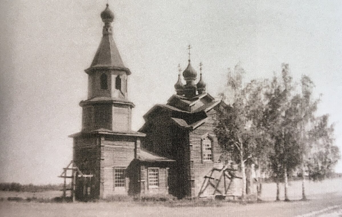 Село таган. Краснобаковский исторический музей.