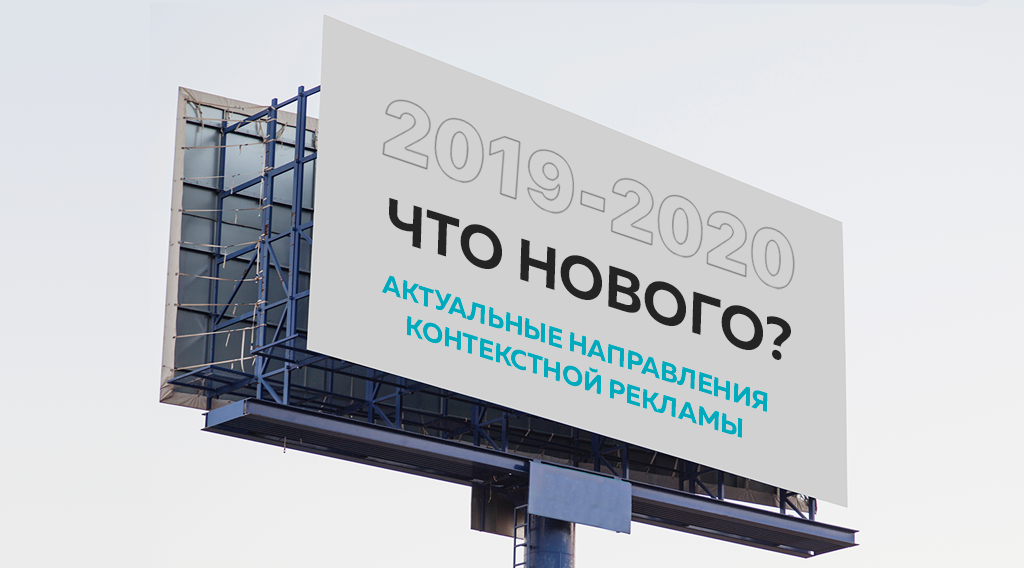 Лучшие рекламы 2019 года. Новые рекламы 2019.