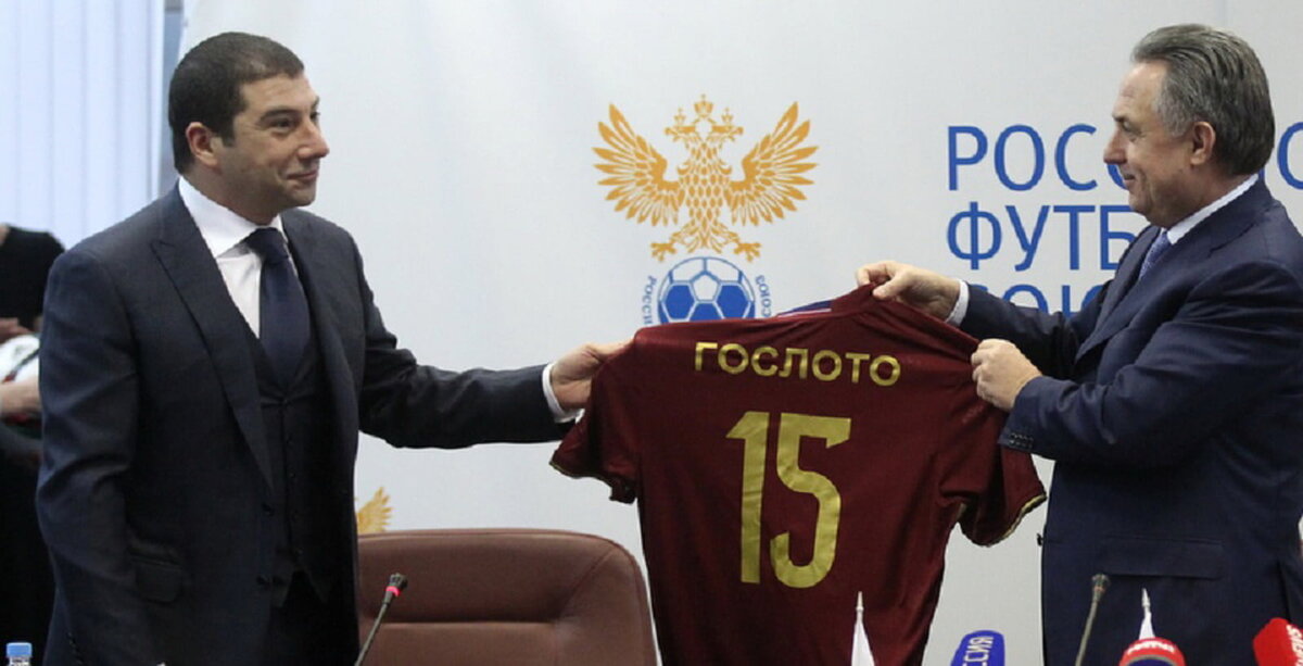 Господин Мутко делится с господином Саркисяном самым дорогим.