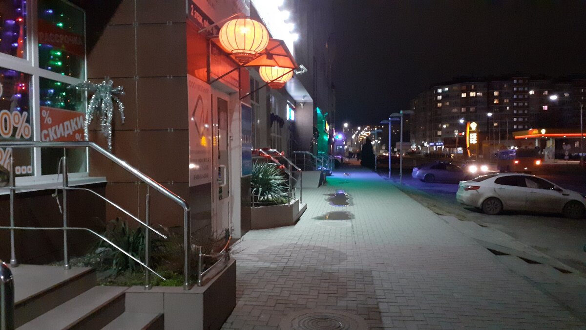 Фото автора. Ул.Омелькова