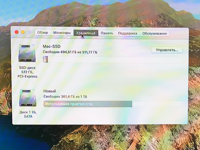 Пример: апгрейд iMac 21,5" Late 2013, увеличение ОЗУ с 8 до 16 гигабайт и установка дополнительного SSD