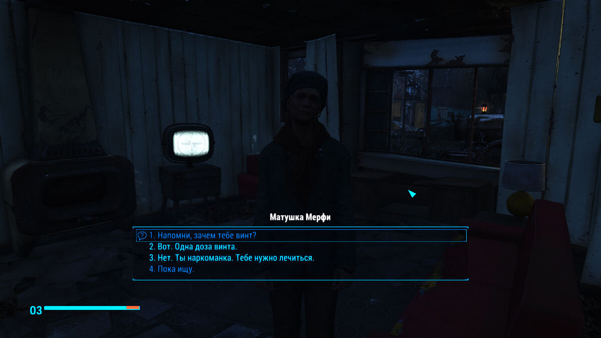 Fallout 4 extended dialogue interface