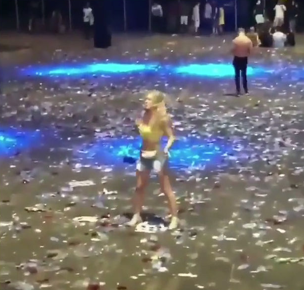 ВЕЧЕРИНКА ПАТИ))