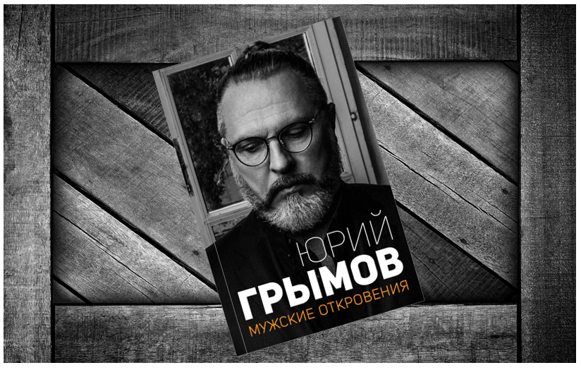 Источник фото: prodalit.ru