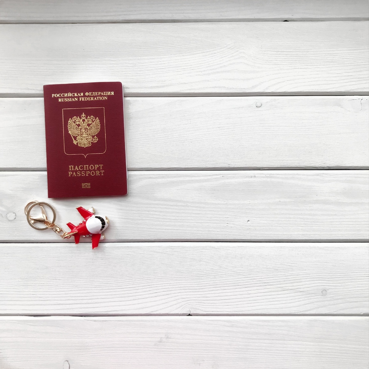 Заграничный паспорт нового образца 