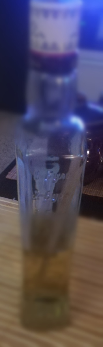 Такой пузырёк я даже не очень чувствую...