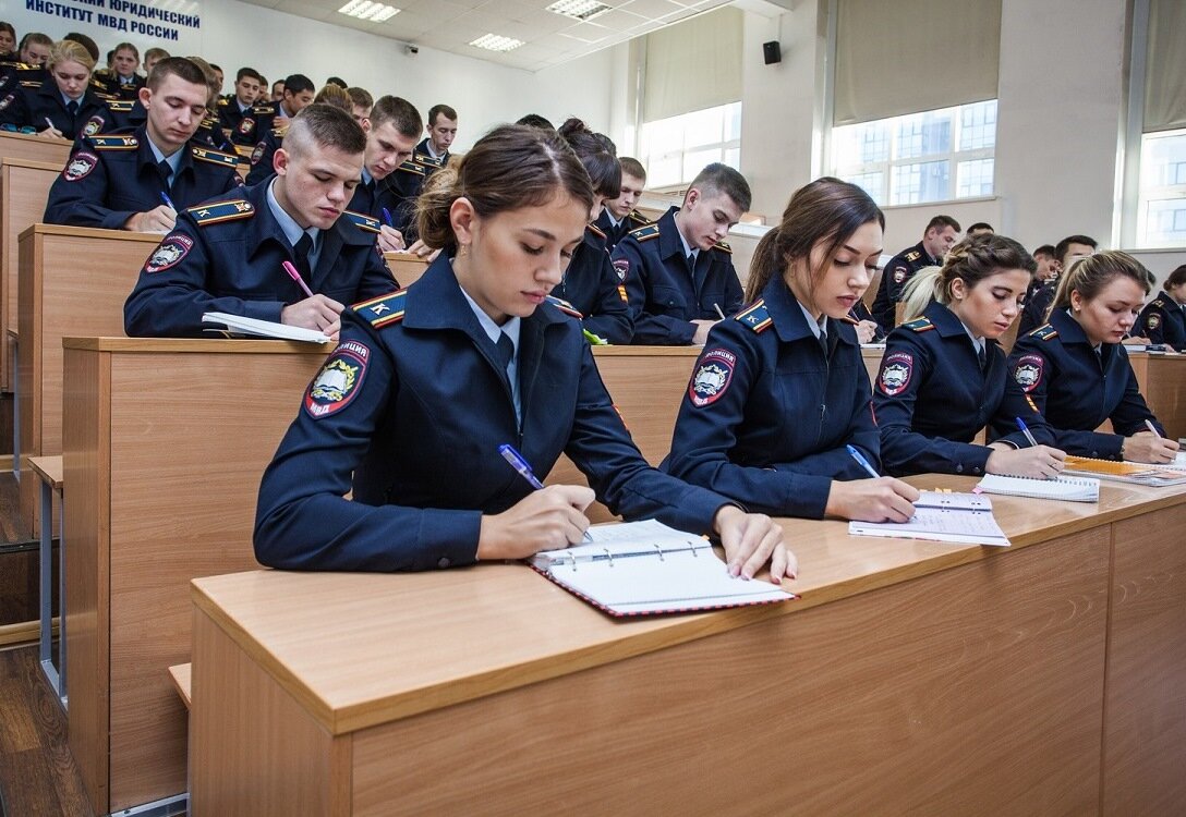 Набор для оформления на поступление в образовательные организации МВД  России в 2020 году | МЫТИЩИ ГАЗЕТА 