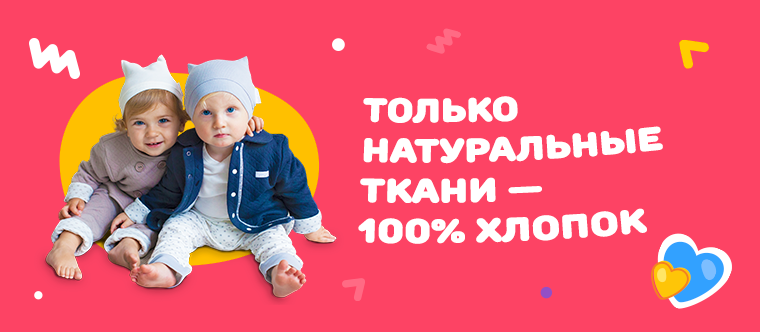 https://lucky-child.com