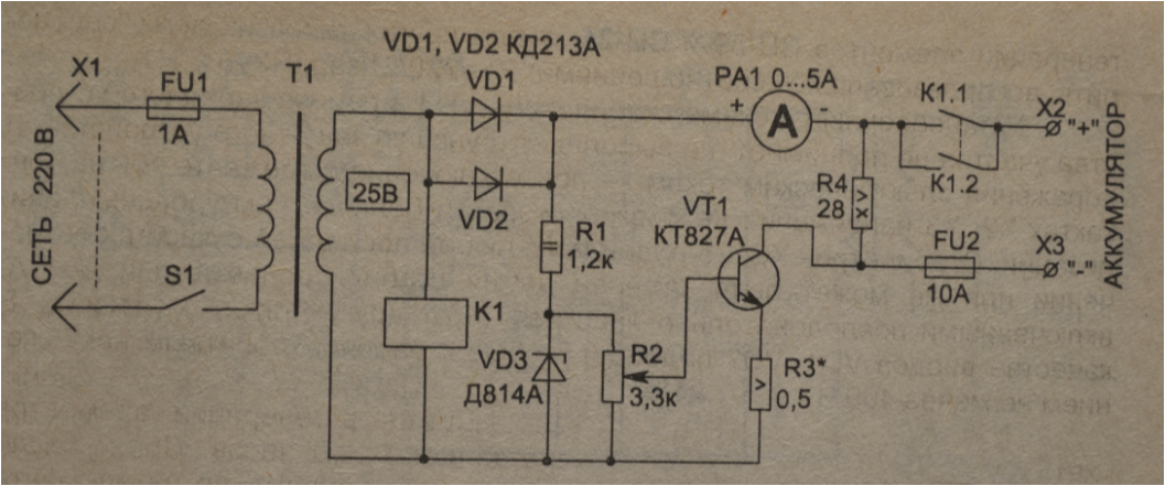 Десульфатация аккумулятора схема. Зарядка АКБ импульсным током. Desulfator Zariadka dlia akumuliatorov na tiristorach. Десульфатор из реле и конденсатора. Десульфатация АКБ для на реле поворотов.