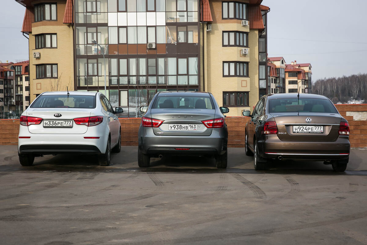 Так себе отличия