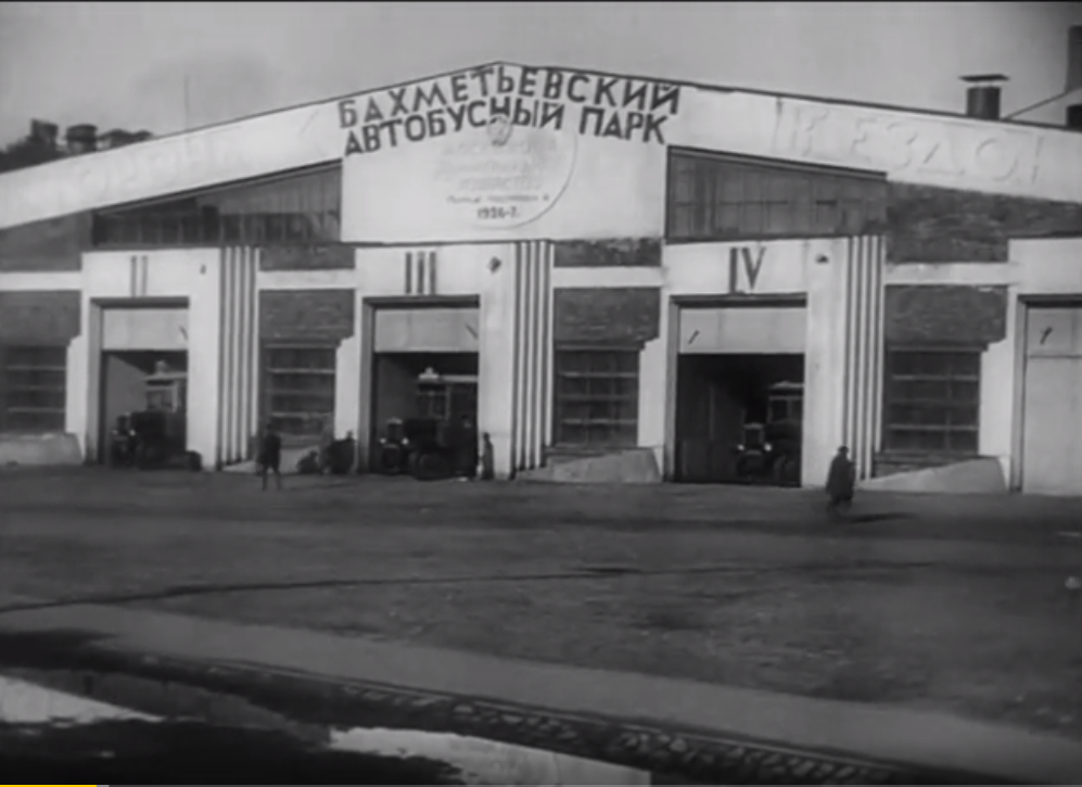 кадр из фильма"Человек с киноаппаратом" 1929 год.