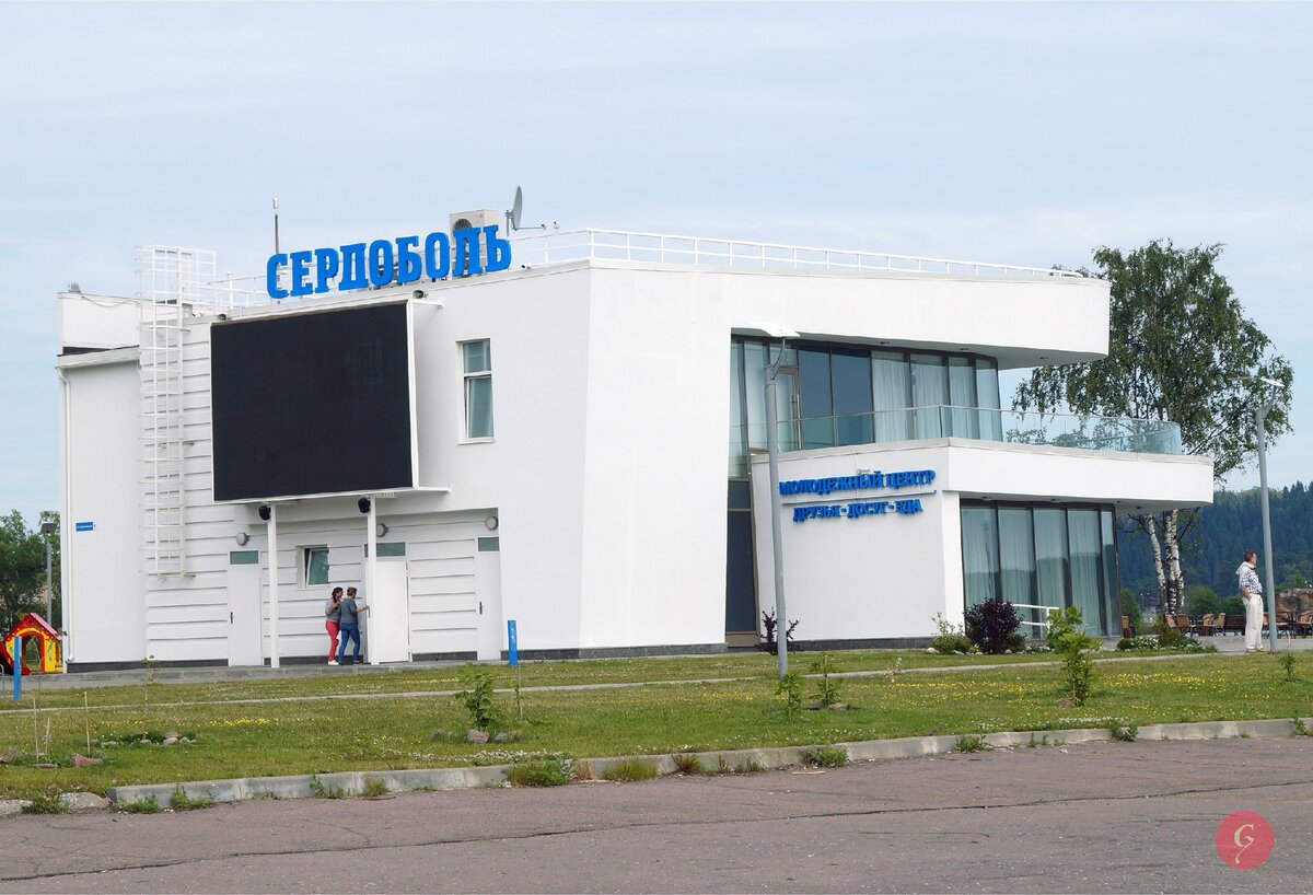 Молодёжный центр на берегу озера Ляппяярви. В нём проходят мастер-классы, встречи многочисленных творческих клубов для детей и подростков