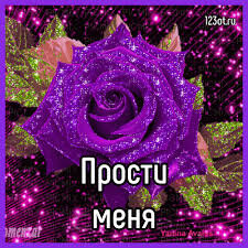  Так они и сидели на полу, обънявшись до самого утра и говорили-говорили... И  в тот момент Егор понял что не  хочет чтобы Оля исчезала из его жизни снова. Он был очень благодарен тому незнакомому Виктору, который растил его дочь, отдавая ей отцовскую любовь, которую не смог ей дать Егор... Он может отдать ему долг, вырастив его сына, он уже почувствовал, что полюбил мальчишку всем сердцем... А Оля была не против ехать с ним,тем более что Егор всё рассказал ей о Лене...
... А дальше жизнь пошла своим чередом... Лена пришла в себя и продолжала работать в фирме Егора уже по своей профессии, юристам... Её обидчика нашли, им оказался сын её бывшего начальника, его судили, не помогли и папенькины деньги. Потом Лена встретила хорошего парня и вышла замуж...А Оля с Егором наверстывают упущенное время...
             ,, Каждый необдуманный поступок в нашей жизни — это бумеранг, который неизменно возвращается и больно врезается в лоб, пытаясь вбить в нас житейскую мудрость. Но даже после этого мы зачастую не делаем выводов. Мы встаем, потираем ушиб и запускаем бесконечные стаи бумерангов снова и снова.,,, 