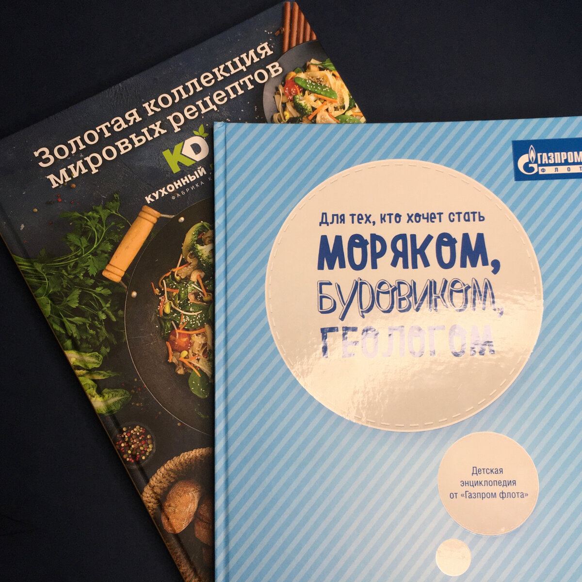 ...или для детей и мам #детские книги 