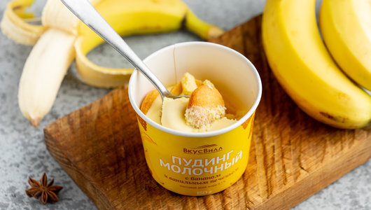 https://vkusvill.ru/goods/puding-molochnyy-banan-vanil.html