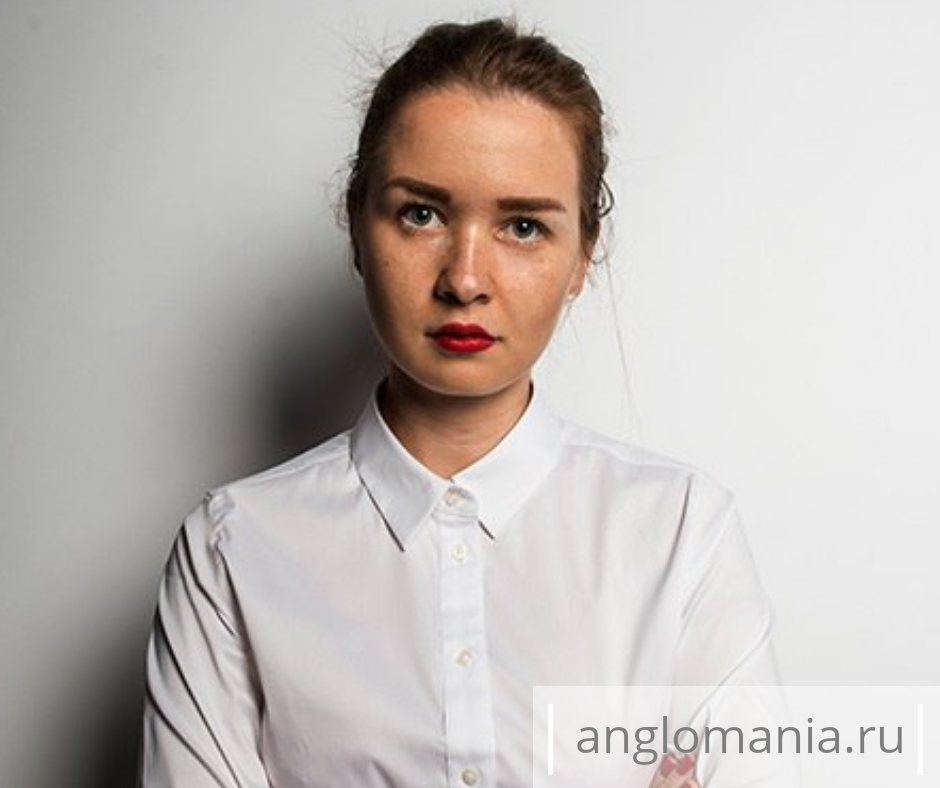 Суперстрогая училка Дарья Хард Ваулина!