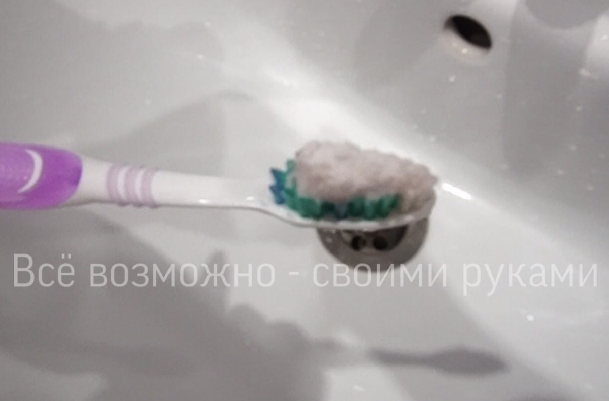 Как сделать зубную пасту из соды. Зубная паста на кокосовом масле. Как сделать зубную пасту из соды. Кокосовая зубная паста с содой. Самодельная зубная паста.