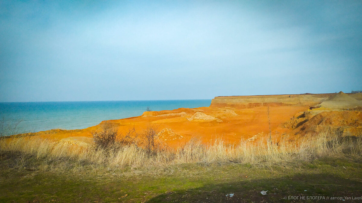 В крыму закончилась