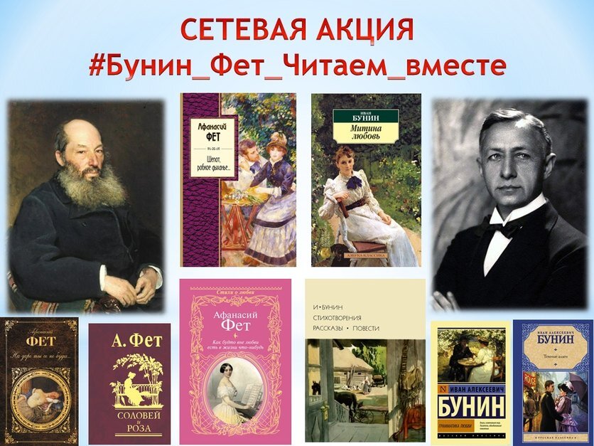 Какие есть произведения бунина. Книги Бунина. Творчество Бунина книги.