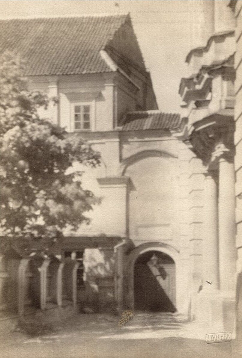 Костел Св. Иоаннов

