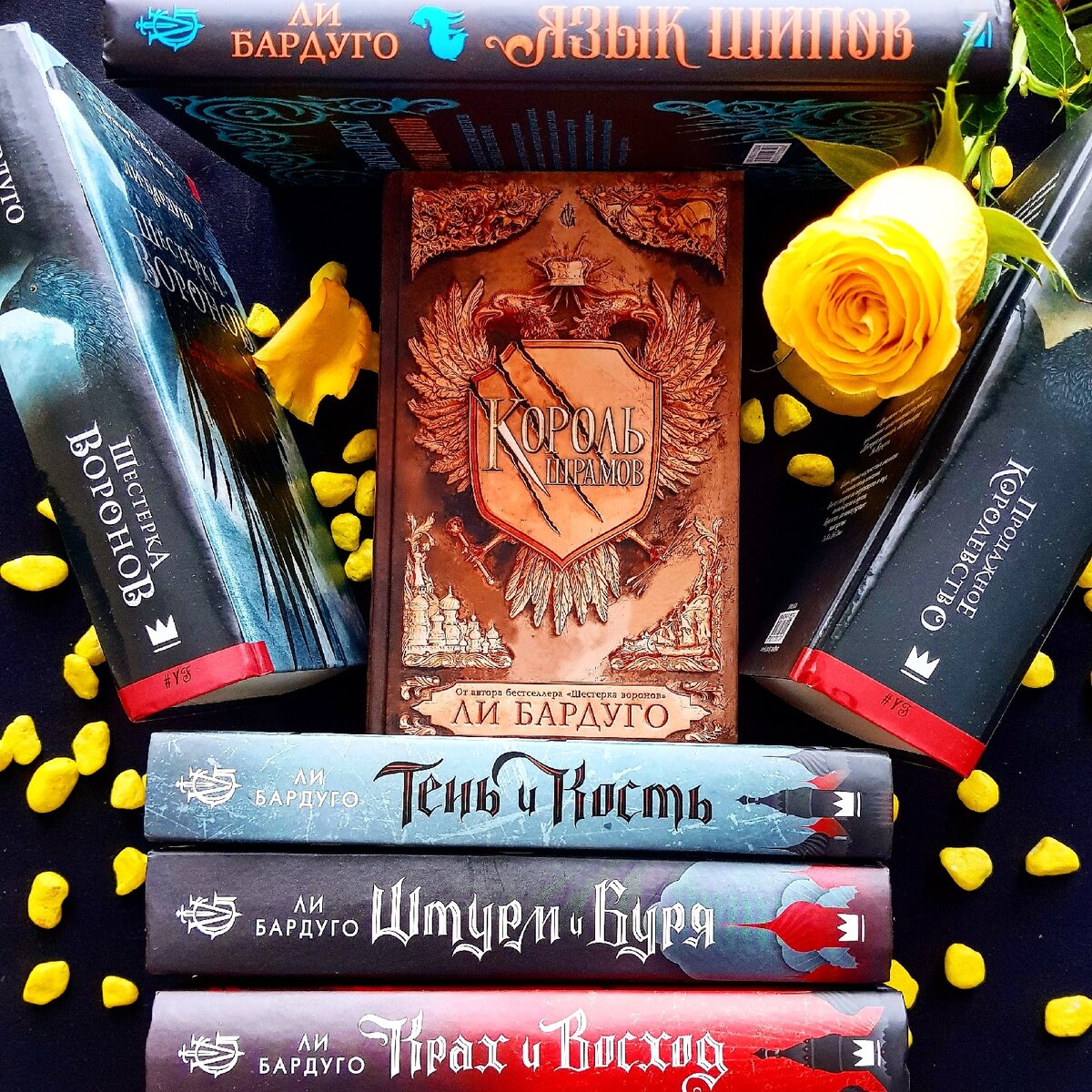 книжные циклы. книжные циклы. фейст раймонд книги. фэнтези для подростков книги список лучших. война врат раймонд фейст.